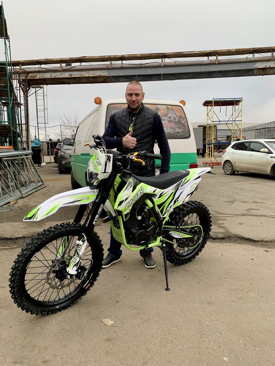 PROGASI SUPER MAX 250