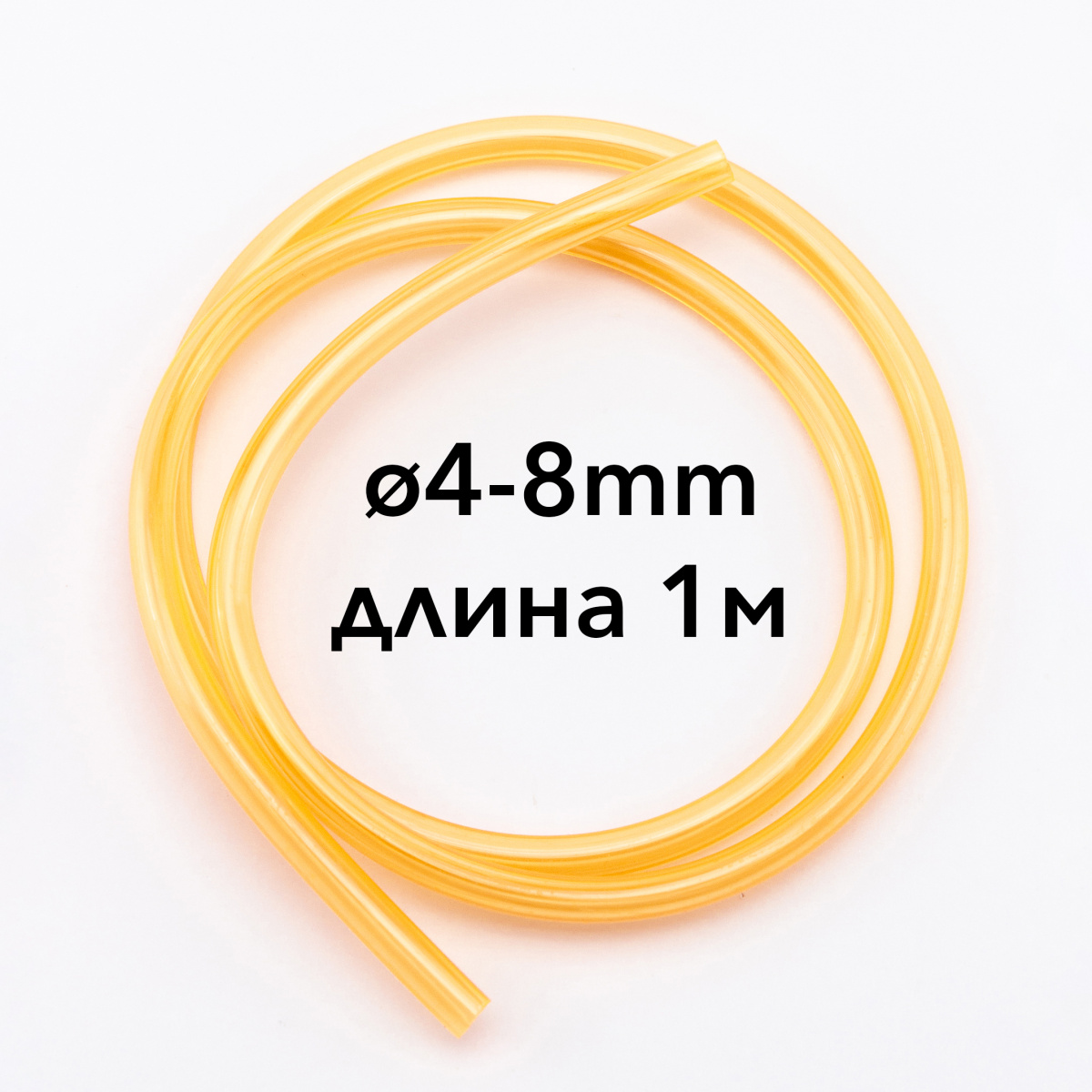 IMG_3499 копия IMG_3499 копия