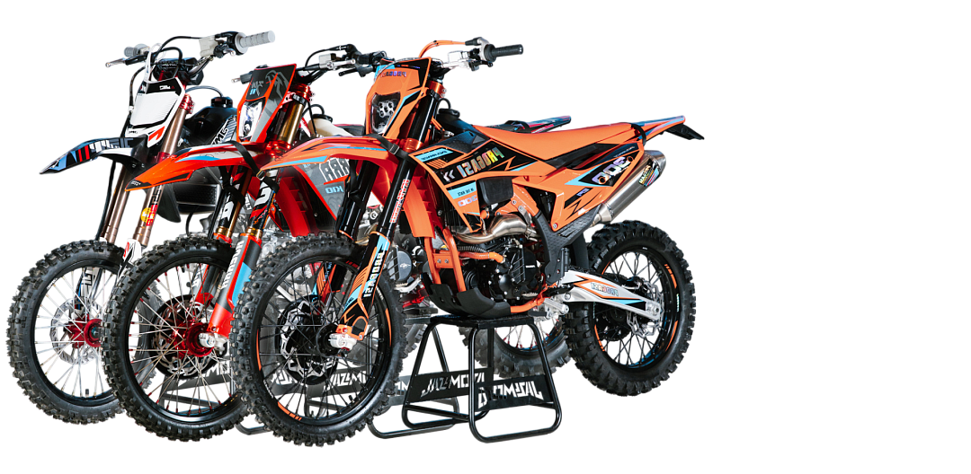 Купи - не копи!